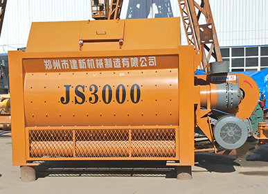 3000混凝土攪拌機(jī)